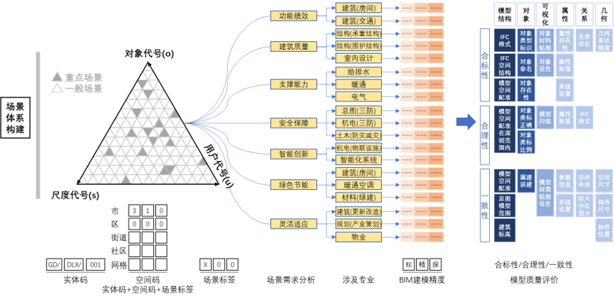 ada6dd38c083ad52ed5cc1e62f58389b.png